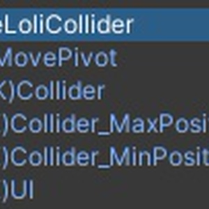 普通のロリコライダー UdonSimpleLoliCollider【VRChat ワールドギミック】 缩略图 4