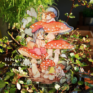 new🍄アクスタ【魔女と双子とキノコの森】