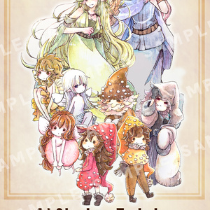 ♥キノコページ♥ きのこ イラスト集「マダムブラウンのキノコの妖精たち