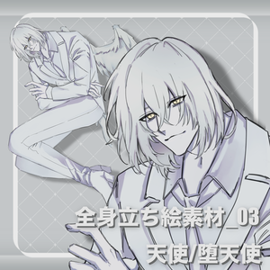 立ち絵素材_3/天使セット/堕天使セット(髪カラー2種)黒髪_白髪_男性_男の子
