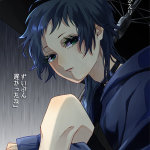 グノーシア/レンチキュラーカード - トヤマんとこの通販 - BOOTH