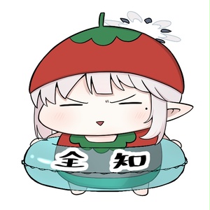 ブルーアーカイブ 電子版販売しました！ - モんぺのイラスト - pixiv