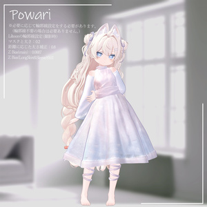 <𝗔𝗽𝗽𝗿𝗲𝗰𝗶𝗮𝘁𝗶𝗼𝗻 𝗣𝗿𝗶𝗰𝗲 𝗣𝗮𝗰𝗸> 白花-Lilyte 缩略图 13