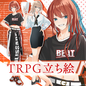 TRPG立ち絵No.13＿女性＿スーツ＿赤髪＿ダンス
