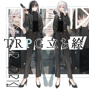 立ち絵素材No.21__黒髪_白髪_女の子_女性_ハンドガン_タバコ