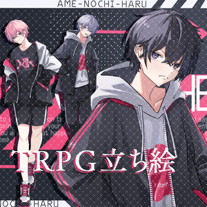 立ち絵販売No.24_青年_少年_学ラン_ピンク髪