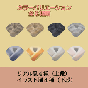 撫でると喜ぶ！えりまキツネ【ModlarAvatar対応】 缩略图 6