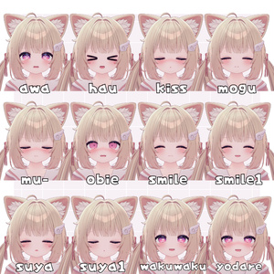 シフォンちゃん動く！表情アニメーションセット(24種類) 缩略图 3