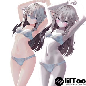 【Shinano/Manuka】liltoon settings