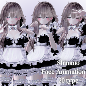 【しなの/Shinano】お姉さんっぽい表情/もえもえ表情 セット 各20個+24個
