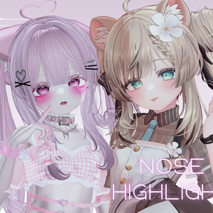 【マヌカ/manuka】お鼻のハイライト