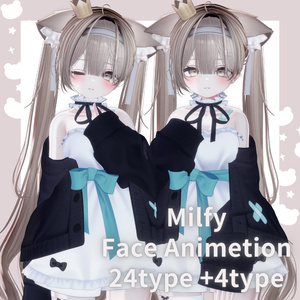 【Milfy/ミルフィ】表情アニメーション 全28種類+7種類