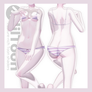 【プラム/plum】liltoon material settings !! 缩略图 3