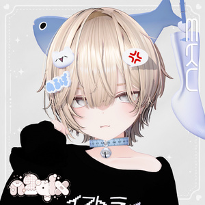 🐟️ おさかなみみSET  ( ´∀｀)＜ぬるぽ 缩略图 5