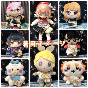 10cm ぬいぐるみ にじぱぺっと ぬい服 - jina's closet 𓂃 𓈒𓏸໒