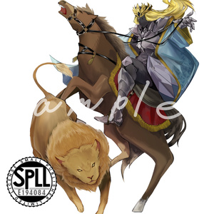 神話生物素材 ナス=ホルタース　SPLL:E194084