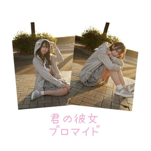 白いドレス ピースサイン　笑顔チェキ♡ 佐藤ノア⑦ チェキ 生誕イベント 佐藤ノア スタッフ(マネージャーアカウント) | 📣イベント情報