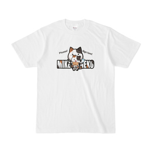 みけねこさん（仮）Tシャツ