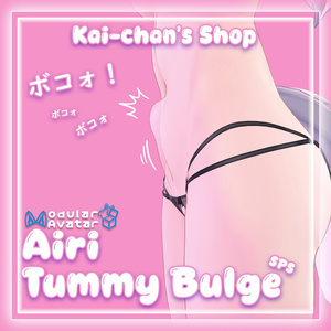 【愛莉】Tummy Bulge for -Airi- ボコォ！ - SPS