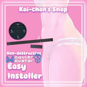 【セレスティア】Tummy Bulge for -Selestia- ボコォ！ - SPS 缩略图 2