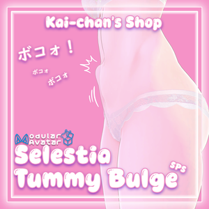 【セレスティア】Tummy Bulge for -Selestia- ボコォ！ - SPS