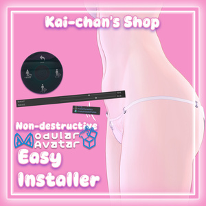 【萌】Tummy Bulge for -Moe- ボコォ！ - SPS 缩略图 2