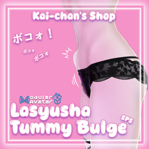 【ラシューシャ】Tummy Bulge for -Lasyusha- ボコォ！ - SPS