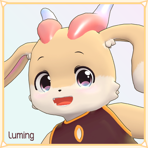 オリジナル3Dモデル ルーミング(Luming)