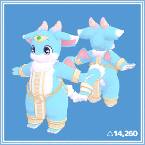 メリード専用衣装　Ancient Costume 缩略图 2