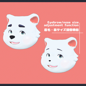 オリジナル3Dモデル「オディ(Odi)」 缩略图 6