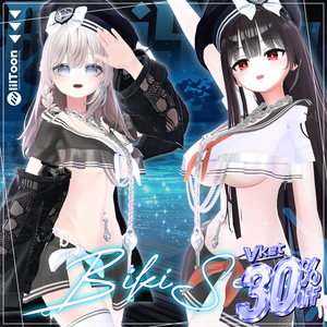 BikiSera [For VRChat]
