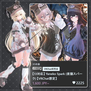 【6着の衣装】 🎉55% セール中🎉MAYO Clothing Full Pack 【VRChat想定】 缩略图 10