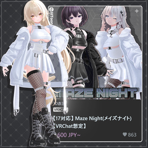 【6着の衣装】 🎉55% セール中🎉MAYO Clothing Full Pack 【VRChat想定】 缩略图 12
