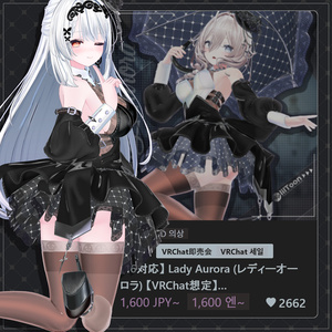 【4着の衣装】 🎉45% セール中🎉Cazalis Clothing Pack 【VRChat想定】 缩略图 2