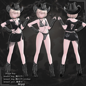 【22対応】 Rodeo Belle(ロデオ・ベル) 【VRChat想定】 缩略图 24