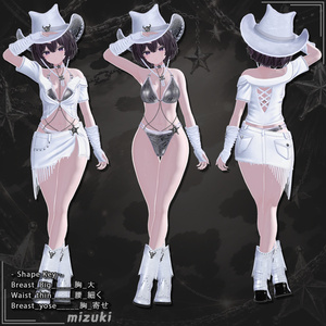 【22対応】 Rodeo Belle(ロデオ・ベル) 【VRChat想定】 缩略图 11