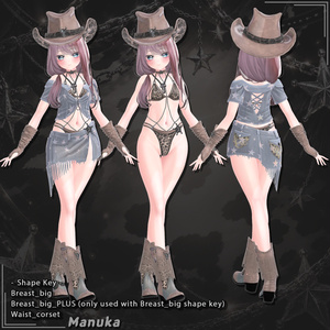 【22対応】 Rodeo Belle(ロデオ・ベル) 【VRChat想定】 缩略图 23