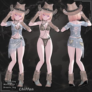 【22対応】 Rodeo Belle(ロデオ・ベル) 【VRChat想定】 缩略图 16