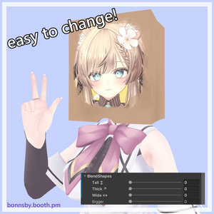 [VRChat] Perfect Disguise (Paperbag) 缩略图 2
