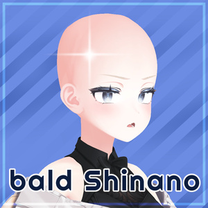 「しなの」 Bald Shinano