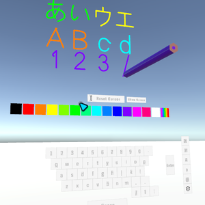 AutoPenギミック