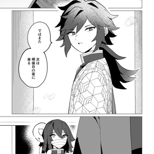 MARCADOR PERMANENTE PELIKAN 418 VERDE X 10 - Suministros E Impresos - Foto 3