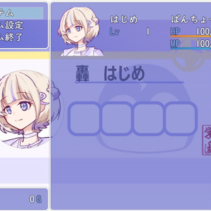 受注生産】P丸様。ぜんぶいっぱい！すぺしゃるせっと♡！（手書き