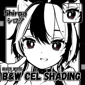 【Shiroa シロア専用】モノクロセルルック風マテリアル