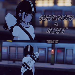 【VRC向け】スケートボード&ヘルマット /  Skate Board & Helmet