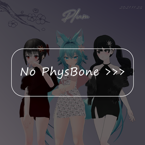 【VRC向け】*Plum* [舞夜/Grus/竜胆]