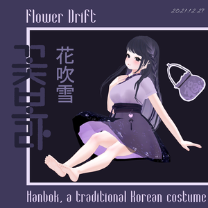 【VRC/PB】*Flower_Drift* [舞夜/竜胆/まりえる/桔梗]