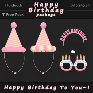 【VRC/Free】 Happy Birthday 