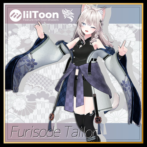 Furisode Tailer【3D衣装】