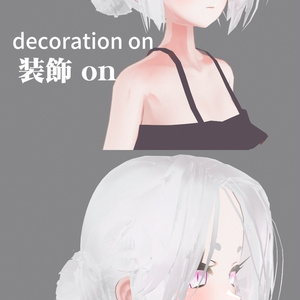 [ゾメちゃん専用]Vacation Hairstyle|休暇のヘアスタイル 缩略图 3